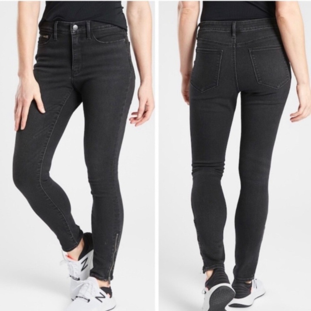 Athleta Sculptek Ultra Skinny High Rise Moto Zipper Jeans. Sz 6